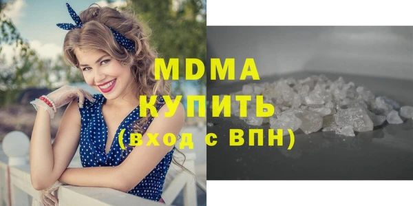 наркотики Заволжье