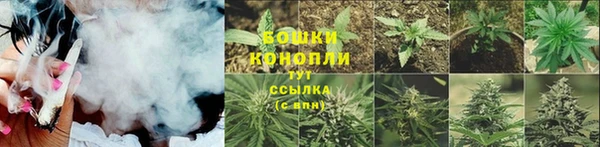 2c-b Заволжск