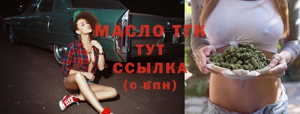 наркотики Заволжье