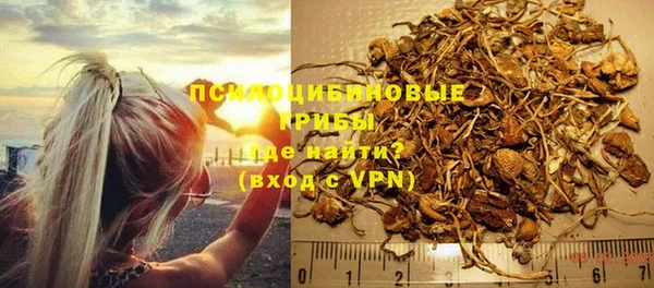 наркотики Заволжье