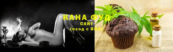 трава Заводоуковск