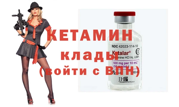 наркотики Заволжье