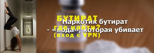 наркотики Заволжье