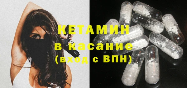 наркотики Заволжье
