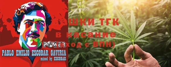 наркотики Заволжье