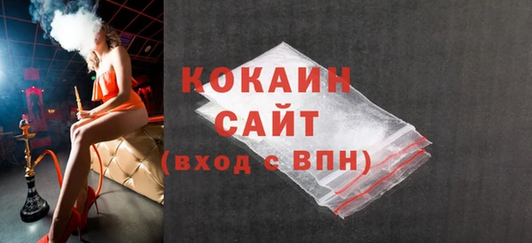 наркотики Заволжье