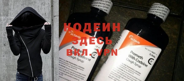 наркотики Заволжье